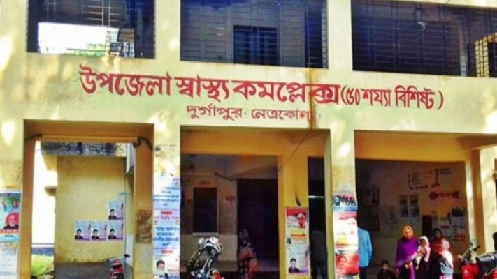 সোমেশ্বরী নদীতে গোসল করতে গিয়ে নিখোঁজ, পরে মিলল কিশোরের লাশ