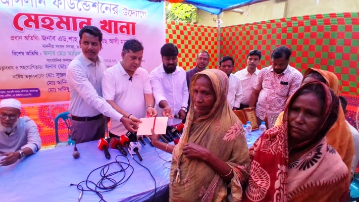 জামালপুর সদরে আর্থিক সহায়তা প্রদান ও সম্প্রীতির ‘মিলি ভাত’ আয়োজন