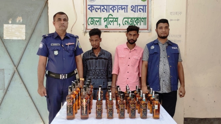 কলমাকান্দায় পুলিশের অভিযান: ধানক্ষেত ও স্কুল ব্যাগ থেকে মদ উদ্ধার