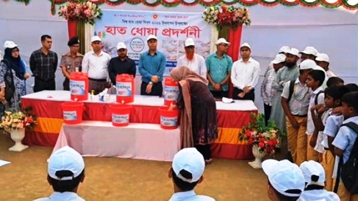 জামালপুরে ‘হাত ধোয়ার নায়ক’ হওয়ার আহ্বানে বিশ্ব হাত ধোয়া দিবস পালিত