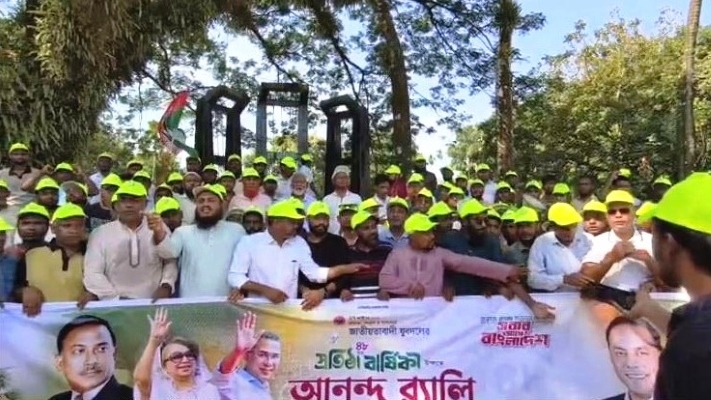 সোমেশ্বরীর তীরে পরিচ্ছন্নতা, সাদামাটির পাহাড়ে সবুজায়ন: যুবদলের ব্যতিক্রমী প্রতিষ্ঠাবার্ষিকী