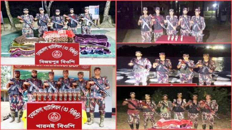 নেত্রকোনায় একদিনে বিজিবির ৬ অভিযান: বিপুল চোরাচালান পণ্য ও মাদক জব্দ