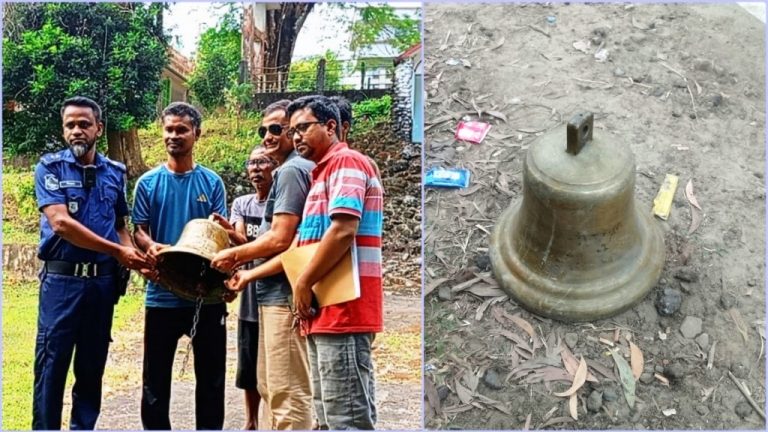 নেত্রকোনার রানীখং ধর্মপল্লীর চুরি যাওয়া ৪০ কেজির ঘণ্টা দুদিন পর উদ্ধার