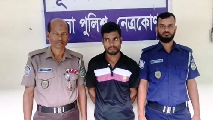 জনতার সহায়তায় পূর্বধলায় ইয়াবা ব্যবসায়ী আটক, তাৎক্ষণিক কারাদণ্ড