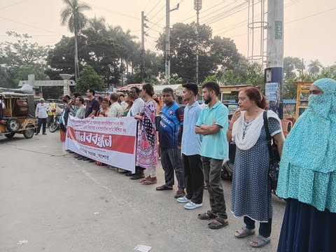 যশোরে সাম্প্রদায়িক সম্প্রীতি নিশ্চিতের দাবিতে মানববন্ধন