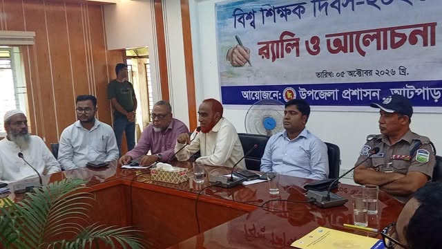 শিক্ষকদের মানোন্নয়ন ও মর্যাদা নিশ্চিতের তাগিদ বিশ্লেষকদের