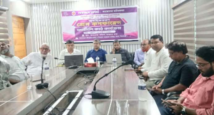 ফ্যামিলি কার্ডের তথ্য সংগ্রহ ও যাচাই-বাছাই নিয়ে ডিমলায় প্রেস কনফারেন্স