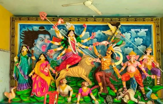 আজ মহালয়া