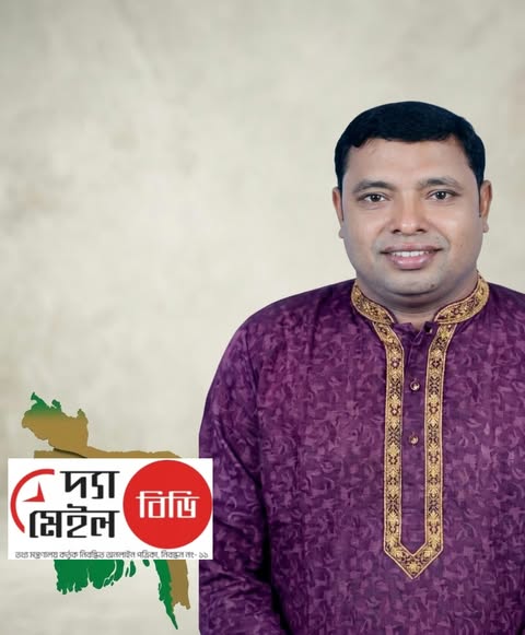 মনোহরপুর ইউনিয়ন পরিষদ নির্বাচনে জনপ্রিয়তা শীর্ষে চেয়ারম্যান পদপ্রার্থী মুস্তাফিজুর রহমান।