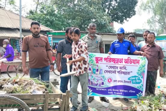 ডেঙ্গু প্রতিরোধে ডিমলায় প্রাথমিক বিদ্যালয়ে পরিষ্কার-পরিচ্ছন্নতা অভিযান