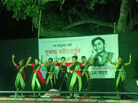 যশোরে ক্ষণজন্মা ও প্রগতিশীল কবি সুকান্ত ভট্টাচার্য-এর জন্মশতবর্ষ উদযাপন
