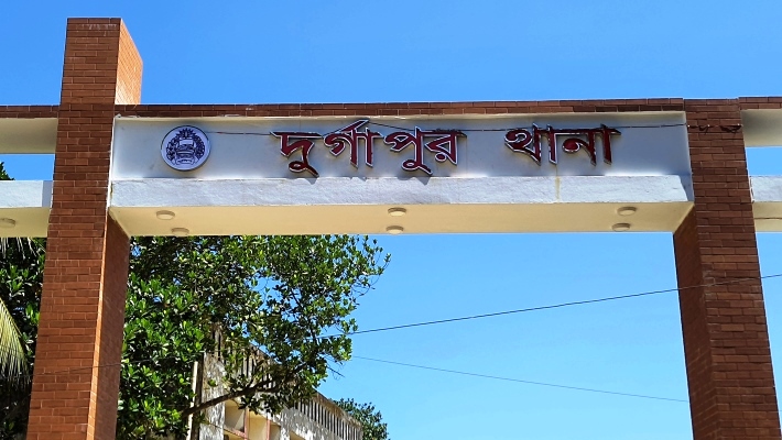 নেত্রকোনায় সাংবাদিক খুন: মধ্যরাতে গ্রেফতার সন্দেহভাজন আসামি অপূর্ব