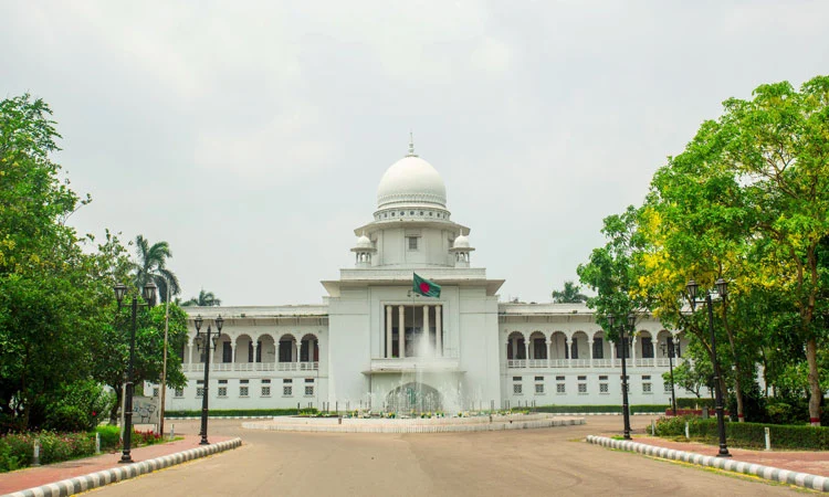 ২০-২২ অক্টোবর সুপ্রিম কোর্টের উভয় বিভাগের কার্যক্রম বন্ধ থাকবে