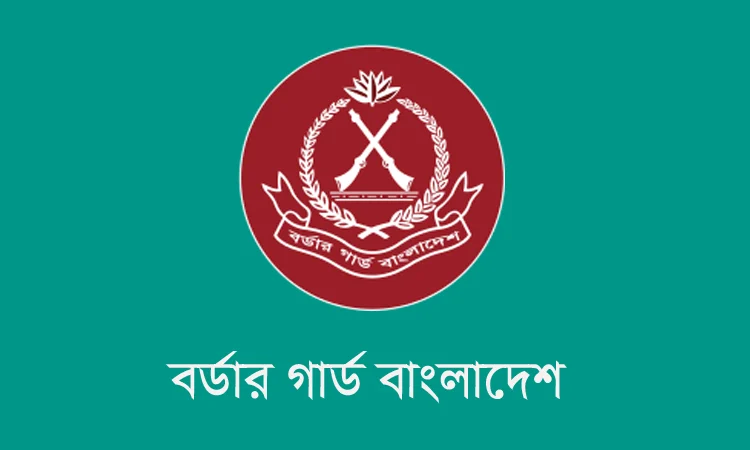 দুর্গাপূজা উপলক্ষে নিরাপত্তায় সারাদেশে প্রায় ১০ হাজার বিজিবি সদস্য মোতায়েন থাকবে