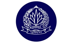 পুলিশের বলপ্রয়োগ ও মানবাধিকার বিষয়ক প্রশিক্ষণ জোরদার হচ্ছে