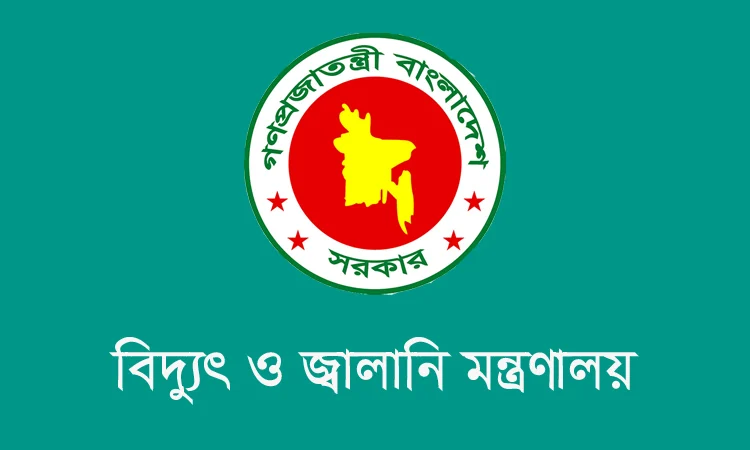 সাগরে তেল-গ্যাস অনুসন্ধানে দরপত্র দাখিলের সময় বাড়ল