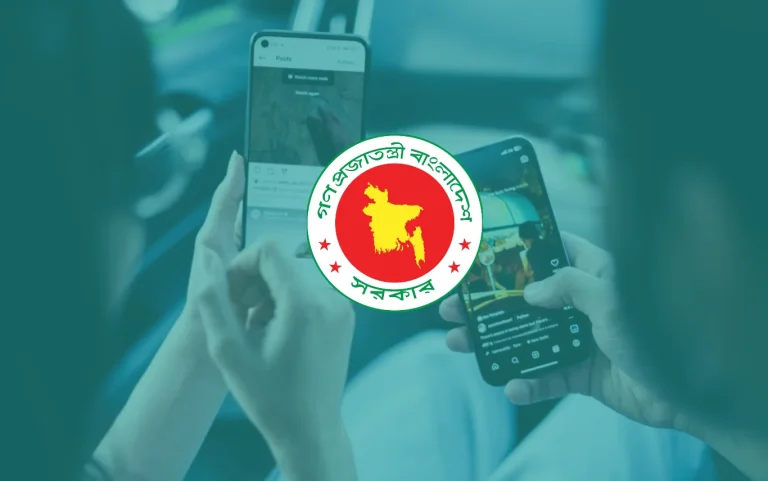 মোবাইল ফোন ও ইন্টারনেটের ব্যবহার বাড়ায় বাংলাদেশে ডিজিটাল সুবিধা বিস্তৃত হচ্ছে