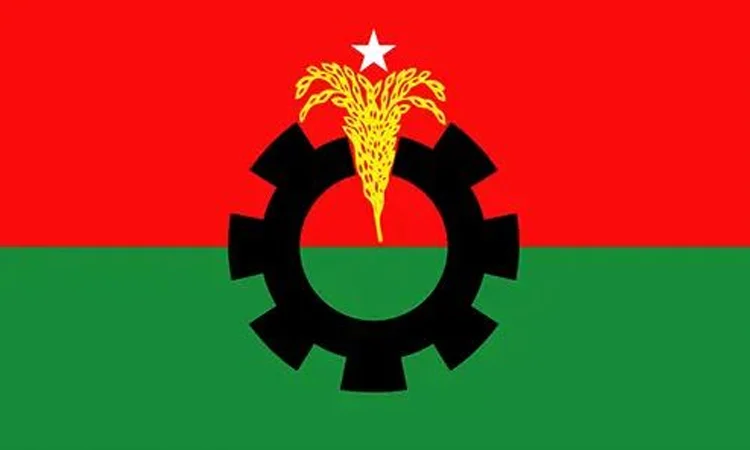 শূন্য ঘোষিত সংরক্ষিত মহিলা আসনের উপনির্বাচনে বিএনপির মনোনয়ন প্রত্যাশীদের সাক্ষাৎকার সোমবার